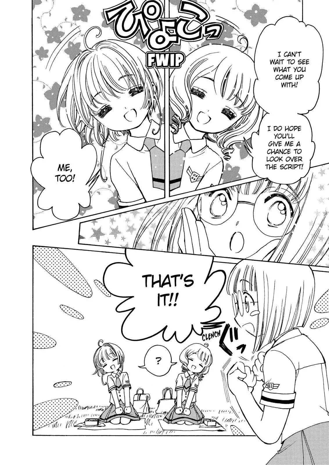 Cardcaptor Sakura - Clear Card Arc Chapter 45 6